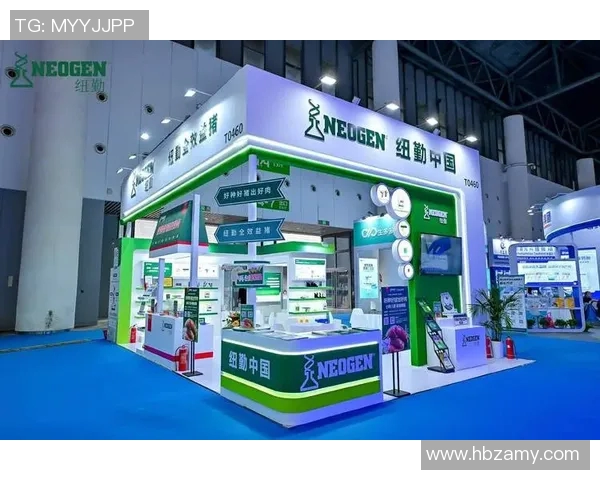 蓝十字与阿特拉斯激战正酣赛果揭晓精彩瞬间回顾与分析 蓝十字与阿特拉斯激战正酣赛果揭晓精彩瞬间回顾与分析