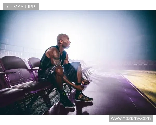 科比精神：从坚韧奋斗到无限超越，激励每一位追梦人的力量