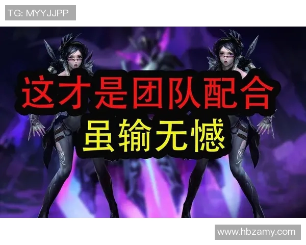 世界大师赛分析:JDG展现灵活战术与团队配合的完美结合 世界大师赛分析:JDG展现灵活战术与团队配合的完美结合