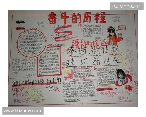 南京乒乓球队的奋斗与荣耀：一段不平凡的突破历程纪实