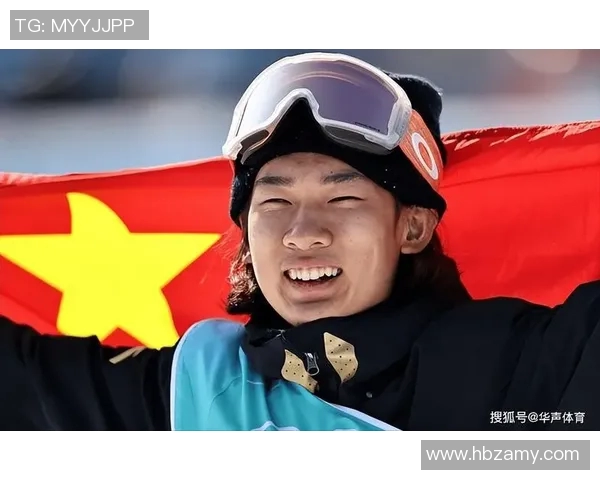 杭州极限运动队逆袭世界杯的荣耀之路与奋斗精神