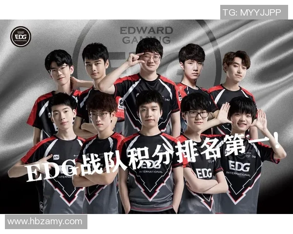 深入分析EDG战队的节奏打法与战术布局解析