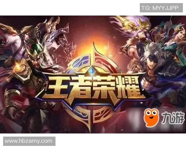 王秀英独家揭秘：深入浅出分享王者荣耀游戏技巧与心得体会