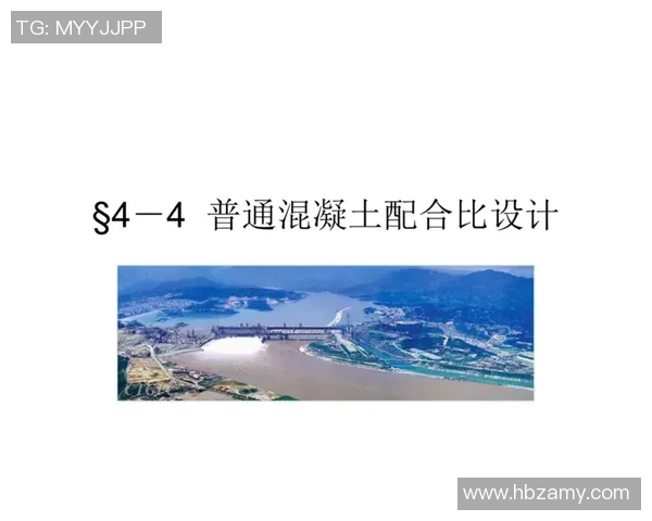 灰熊栖息地的环境变化与保护策略探讨及其对生态系统的影响分析