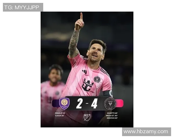 梅西再创纪录助力巴黎获胜，法甲争冠形势愈加激烈