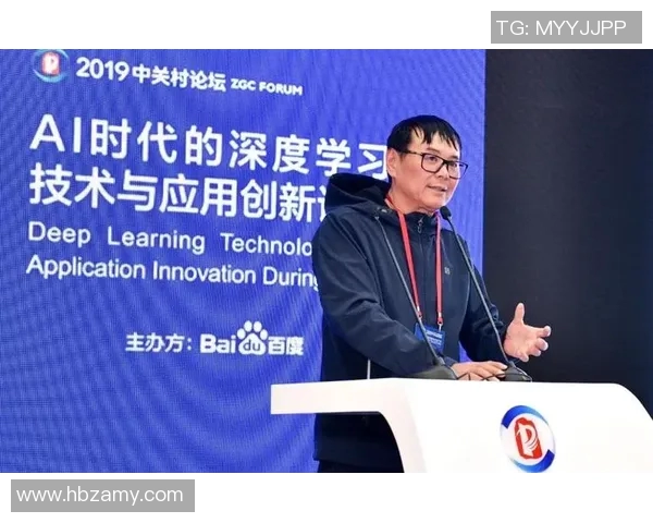 上海排球队战术解析:聚焦团队配合与攻防策略的深度探讨 上海排球队战术解析:聚焦团队配合与攻防策略的深度探讨