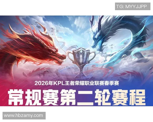 TES战队比赛经验深度分析与王者荣耀策略探讨 TES战队比赛经验深度分析与王者荣耀策略探讨