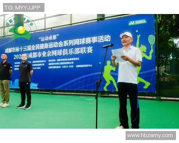 成都网球队荣登全国网球配合排行榜第十名展现实力与团队精神 成都网球队荣登全国网球配合排行榜第十名展现实力与团队精神