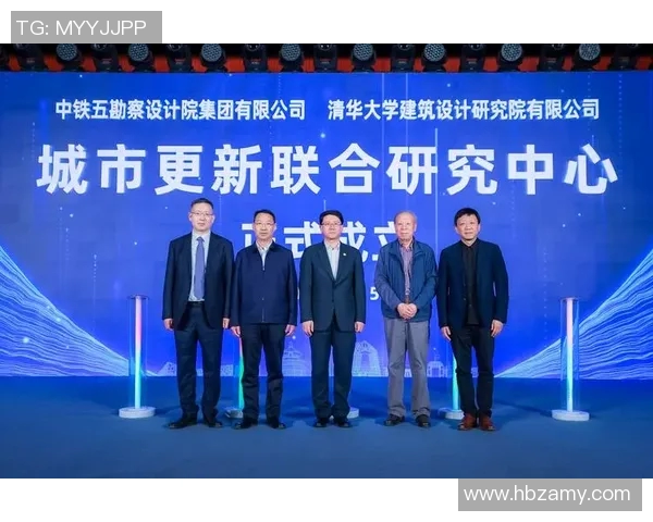 北京排球队团队协作新模式探讨与热议引发的变革之路 北京排球队团队协作新模式探讨与热议引发的变革之路